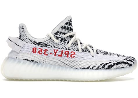 yeezy 350 v2 zebra stockx